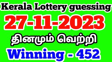 kerala lottery guessing formula